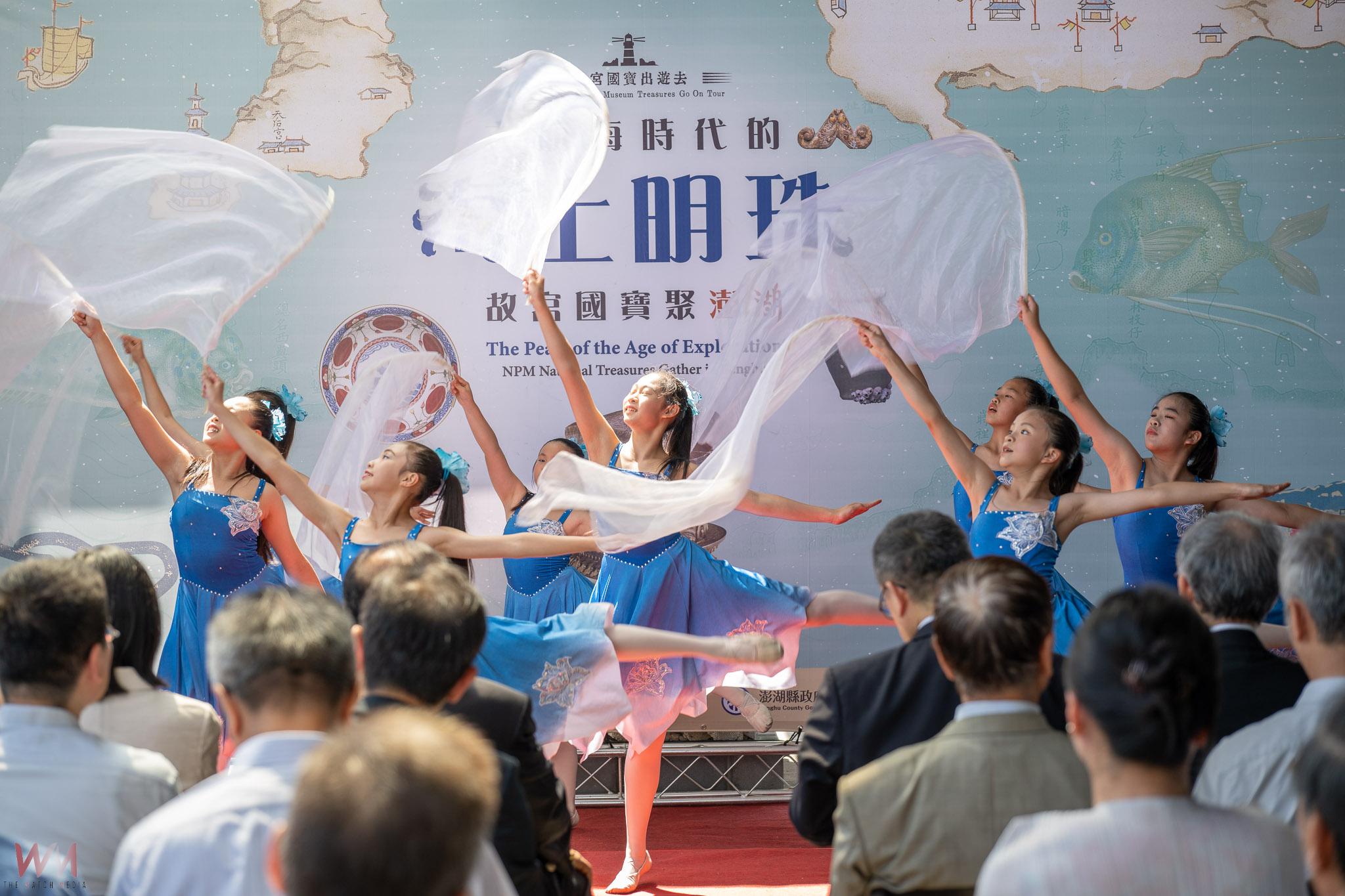 「大航海時代的海上明珠—故宮國寶聚澎湖」盛大開展 陳光復要您共賞國寶探索歷史 - https://www.watchmedia01.com