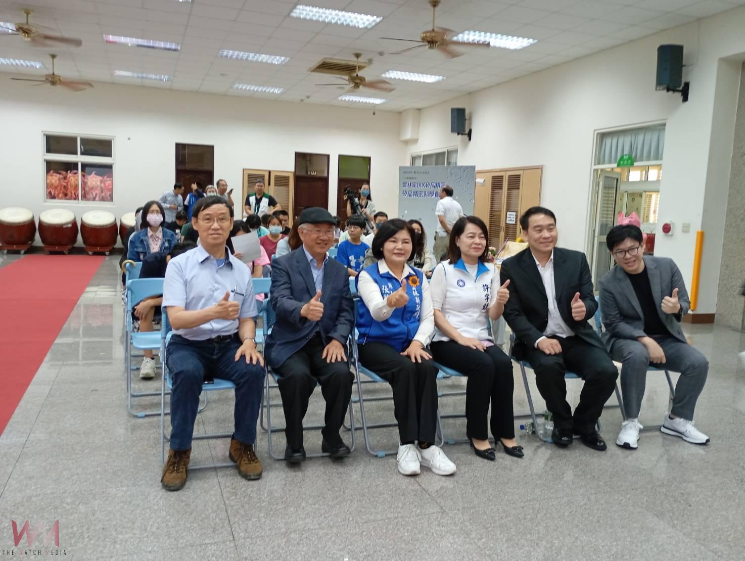 矽品攜手雲林家扶舉辦「科學創意獎競賽」　培育AI時代在地科技人才 - https://www.watchmedia01.com