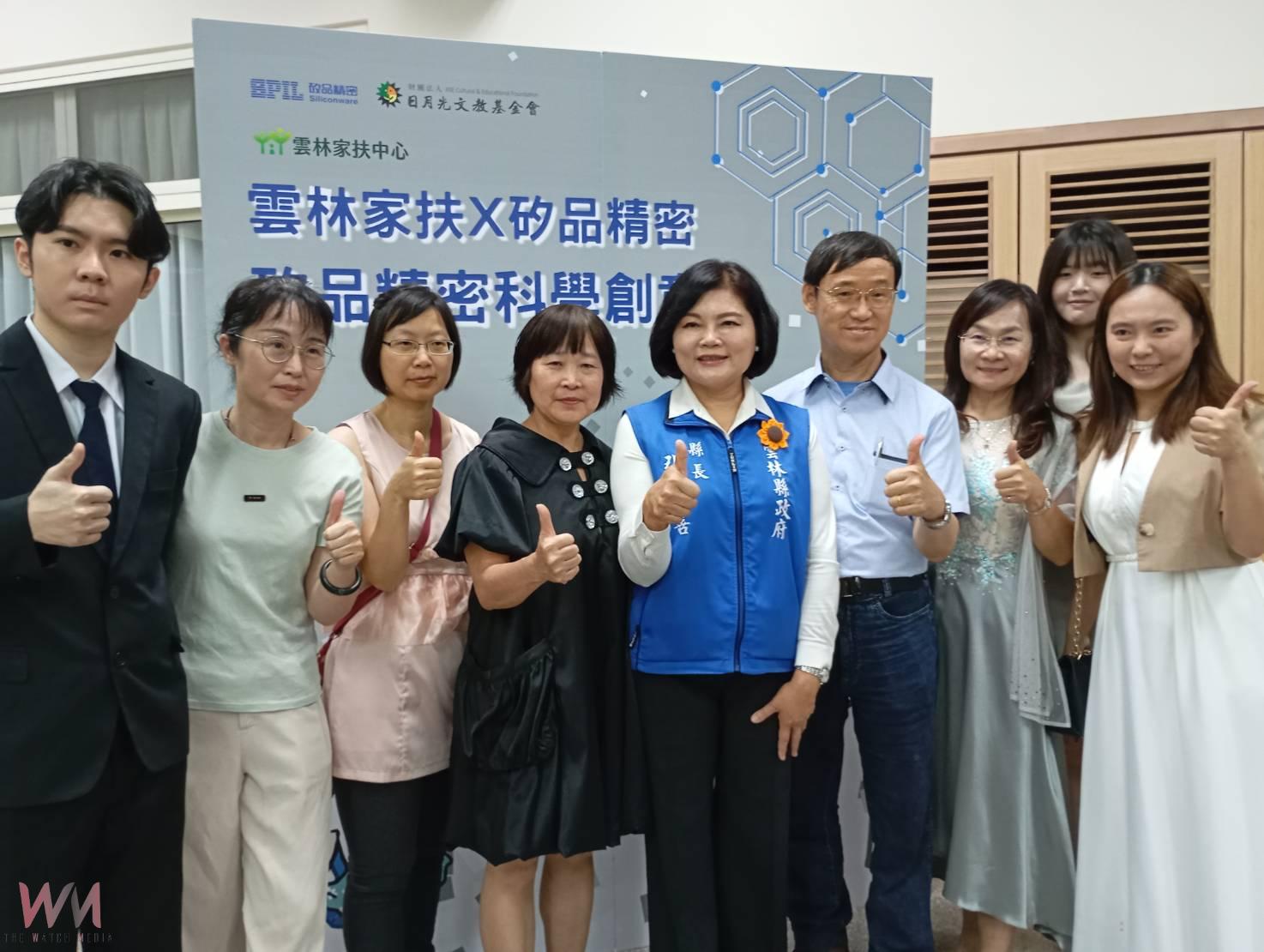 矽品攜手雲林家扶舉辦「科學創意獎競賽」　培育AI時代在地科技人才 - https://www.watchmedia01.com