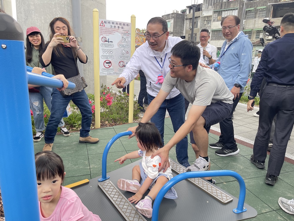 鶯歌公三公園啟用 侯友宜：陶瓷老街站「四點一線」串聯觀光廊帶 - https://www.watchmedia01.com