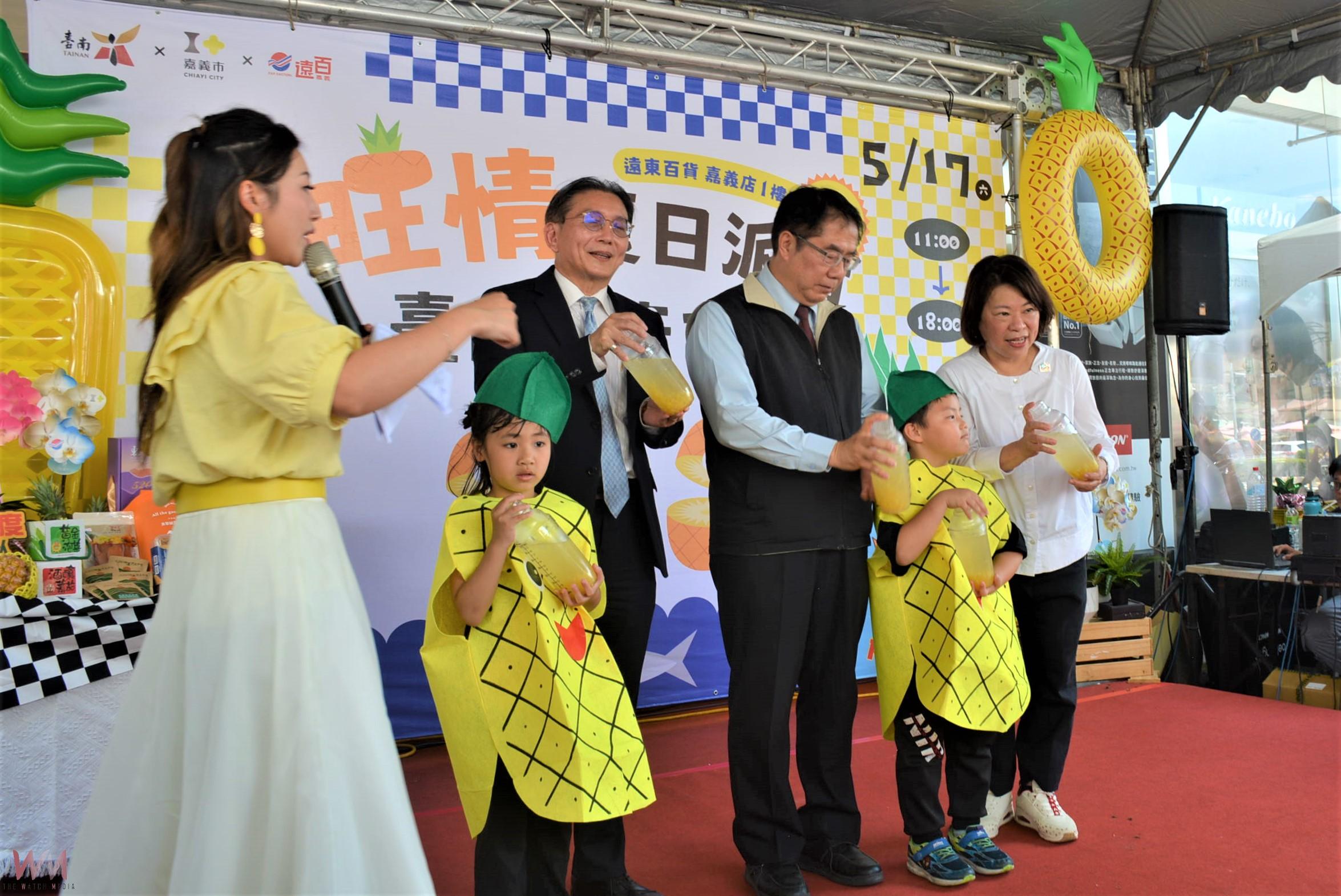 臺南農產市集嘉義快閃 嘉南兩市長聯手號召買氣旺 - https://www.watchmedia01.com