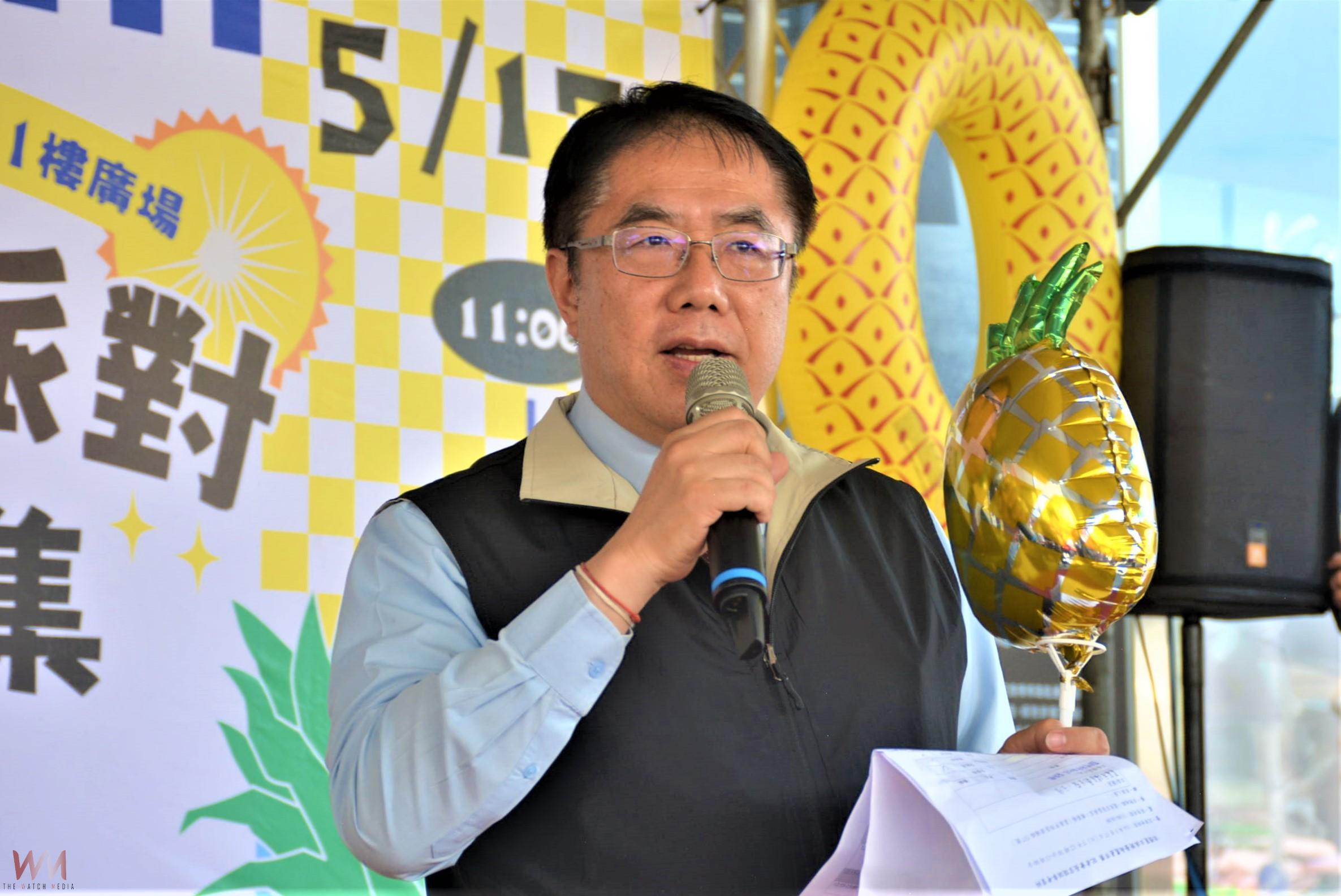 臺南農產市集嘉義快閃 嘉南兩市長聯手號召買氣旺 - https://www.watchmedia01.com