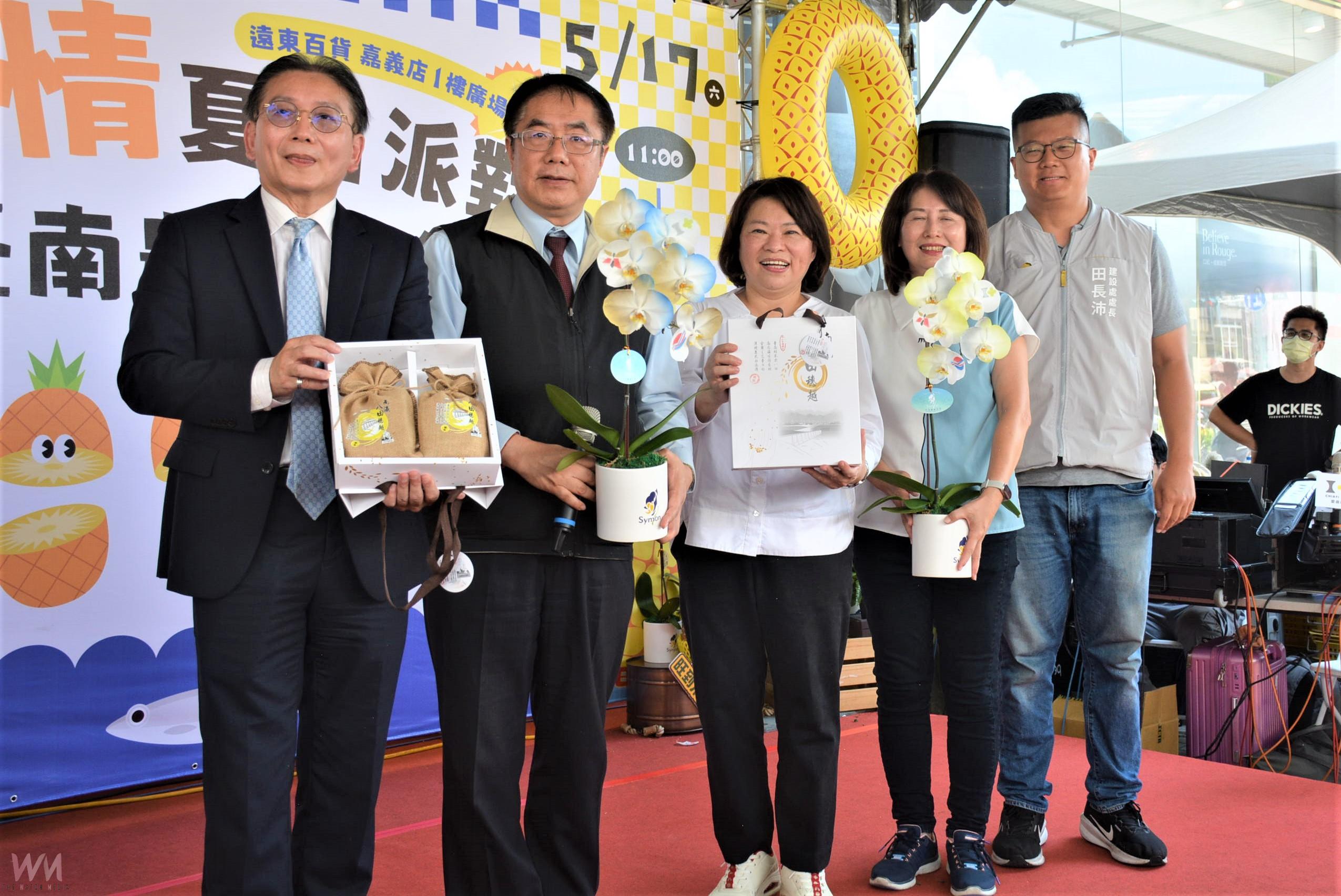 臺南農產市集嘉義快閃 嘉南兩市長聯手號召買氣旺 - https://www.watchmedia01.com