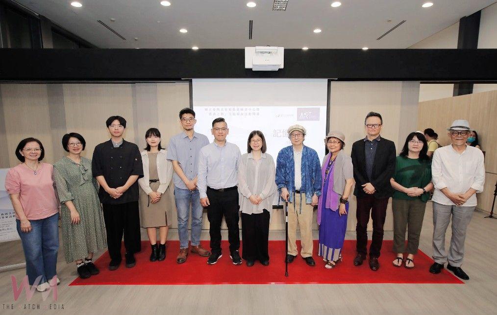 打造藝術知識與美感共享空間 國立臺灣美術館「藝術圖書中心」全新開幕 - https://www.watchmedia01.com