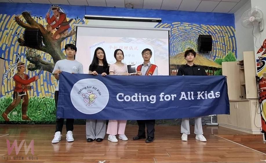 四名國際學校學生結合資策會、華碩基金會 一起送愛到阿里山。(圖/記者陳惲朋翻攝)