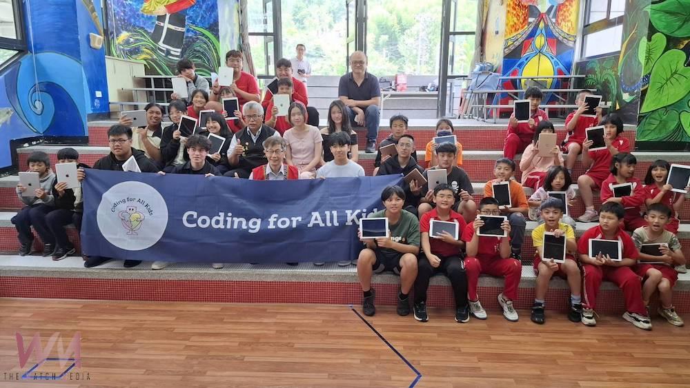 四名國際學校學生結合資策會、華碩基金會 一起送愛到阿里山 - https://www.watchmedia01.com