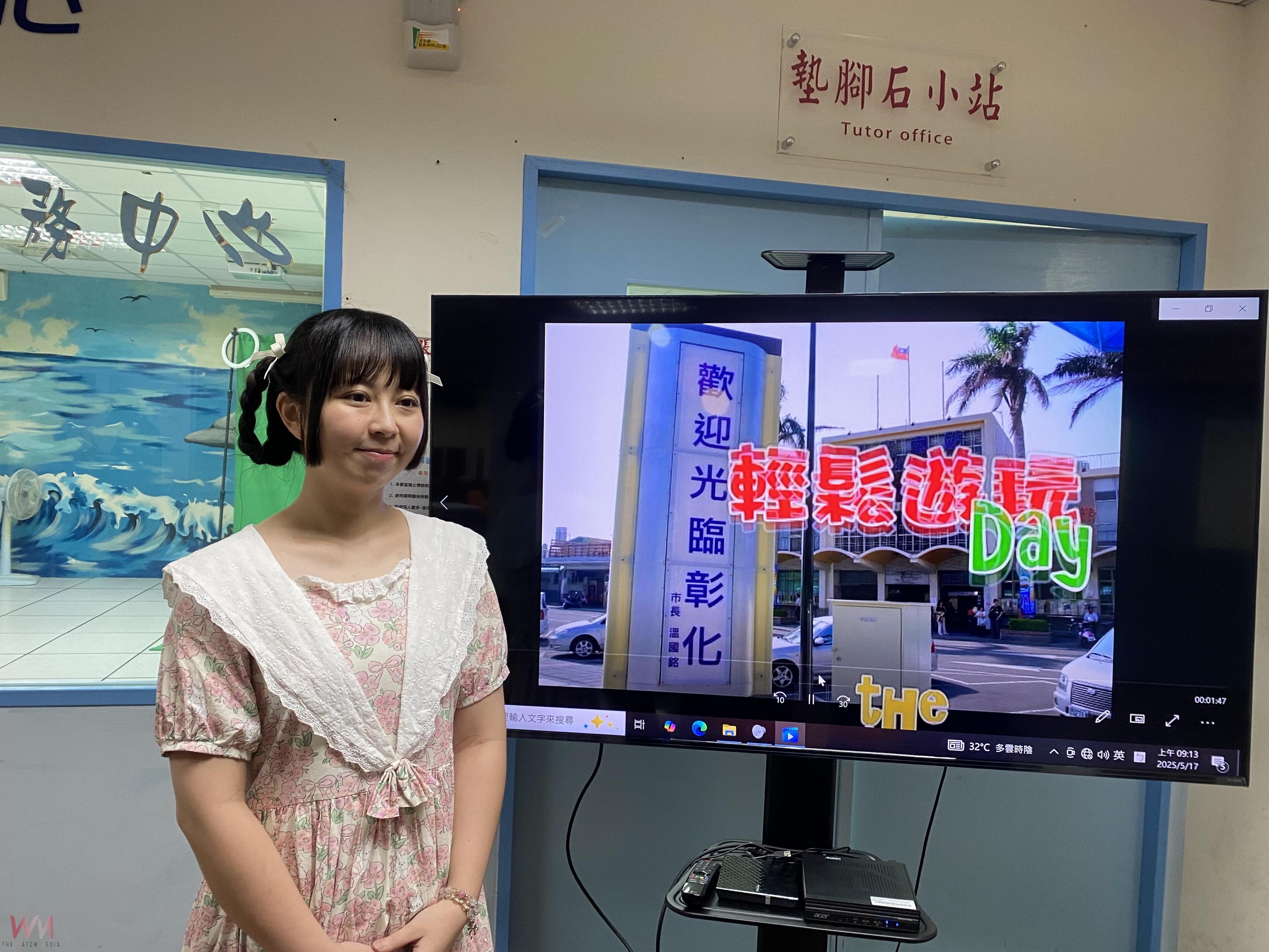 （有影片）／建國科大啟動全國短影音挑戰賽　網紅孵化基地揭牌培育自媒體人才 - https://www.watchmedia01.com