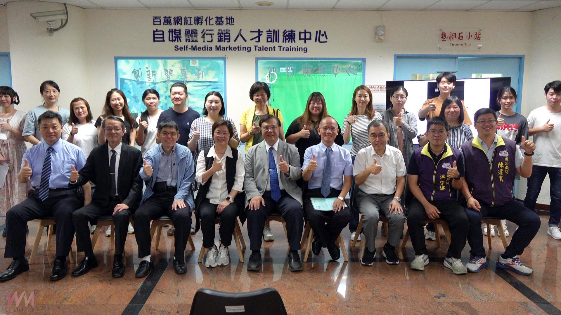 (有影片)/建國科大啟動全國短影音挑戰賽 網紅孵化基地揭牌培育自媒體人才 - https://www.watchmedia01.com