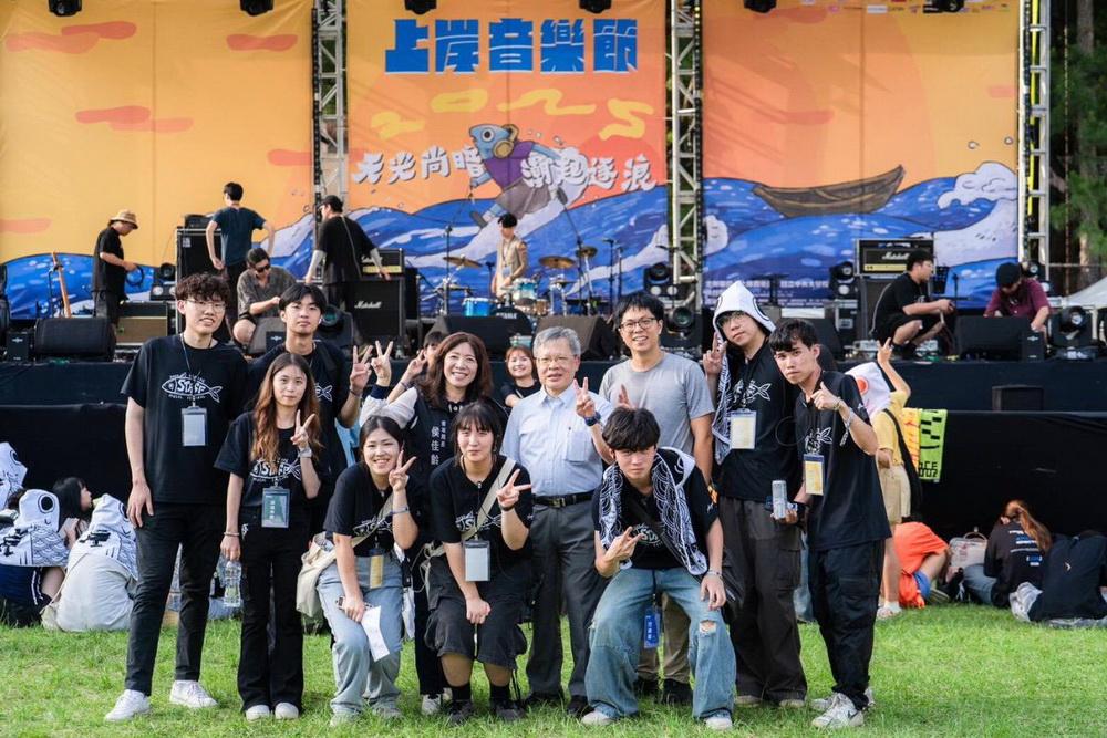 慶祝110週年校慶 中央大學舉辦2025上岸音樂節活動 - https://www.watchmedia01.com