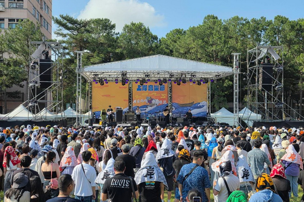 慶祝110週年校慶 中央大學舉辦2025上岸音樂節活動 - https://www.watchmedia01.com