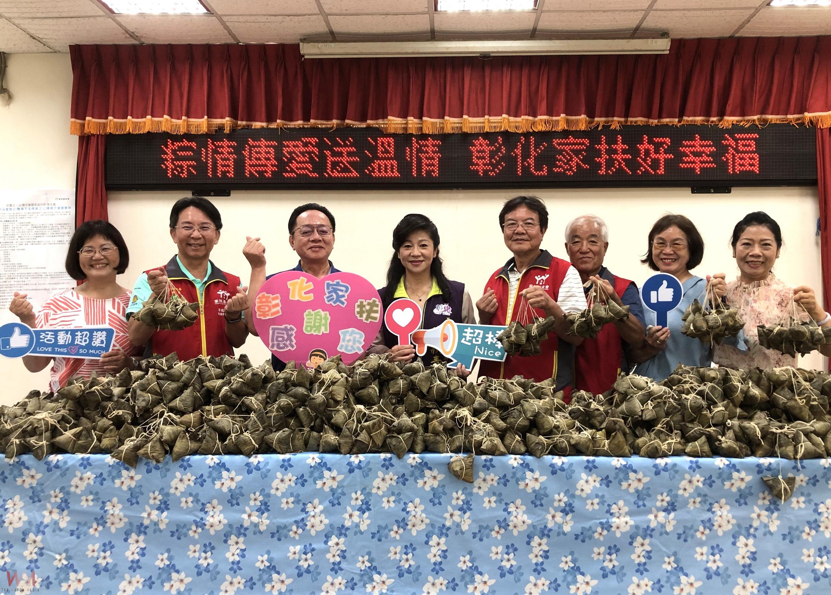 (有影片)/端午送暖不間斷 林煌凱號召募集4,070顆愛心粽溫暖偏鄉 - https://www.watchmedia01.com