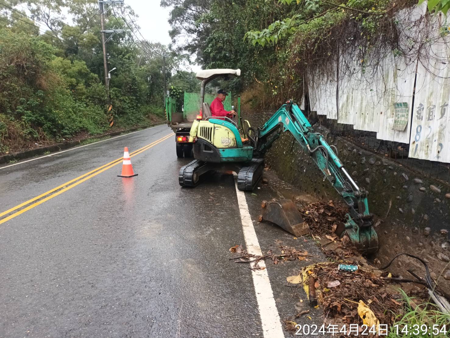 彰化縣地面水體垃圾攔除績效卓越　五連霸獲環境部特優肯定 - https://www.watchmedia01.com