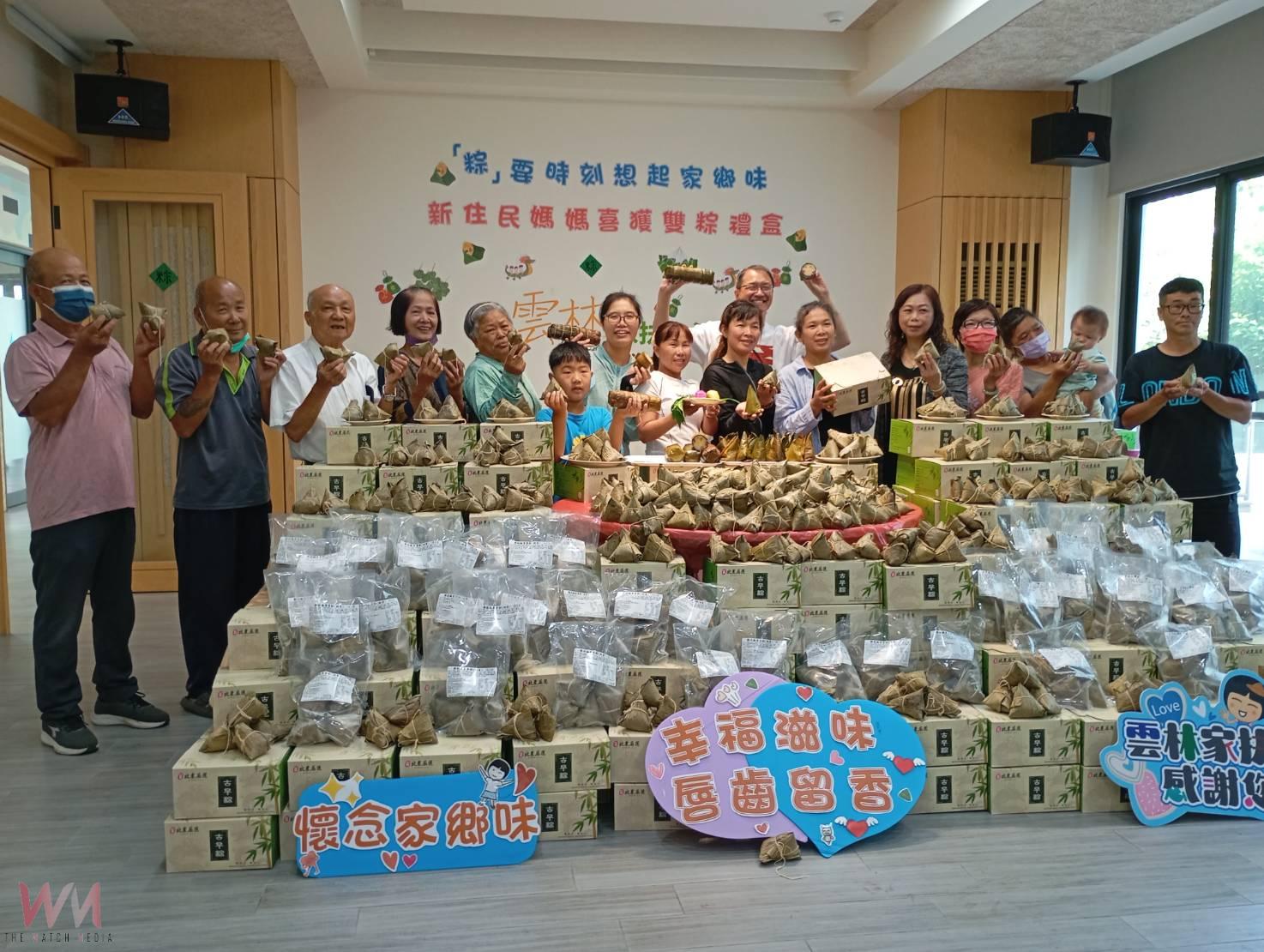 (有影片)/「粽」情飄香憶家鄉 雲林家扶邀新住民媽媽共度端午 - https://www.watchmedia01.com