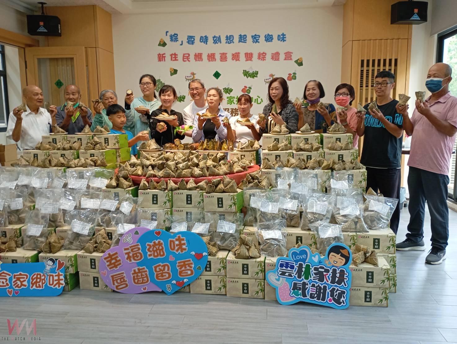 (有影片)/「粽」情飄香憶家鄉 雲林家扶邀新住民媽媽共度端午 - https://www.watchmedia01.com