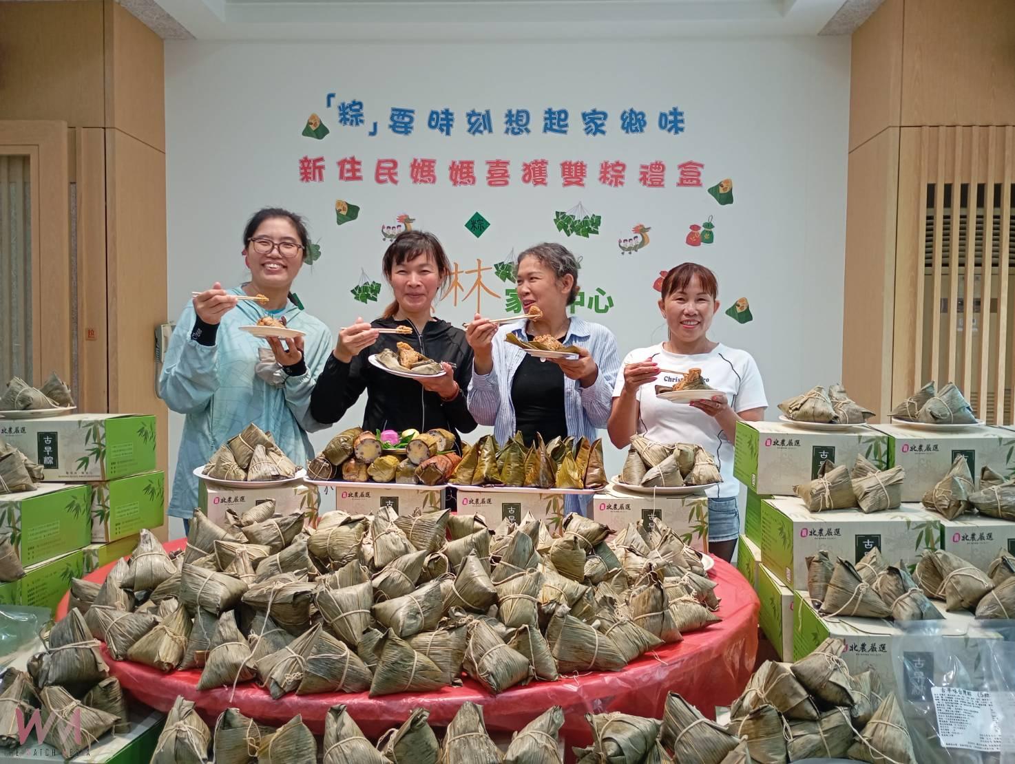 (有影片)/「粽」情飄香憶家鄉 雲林家扶邀新住民媽媽共度端午 - https://www.watchmedia01.com