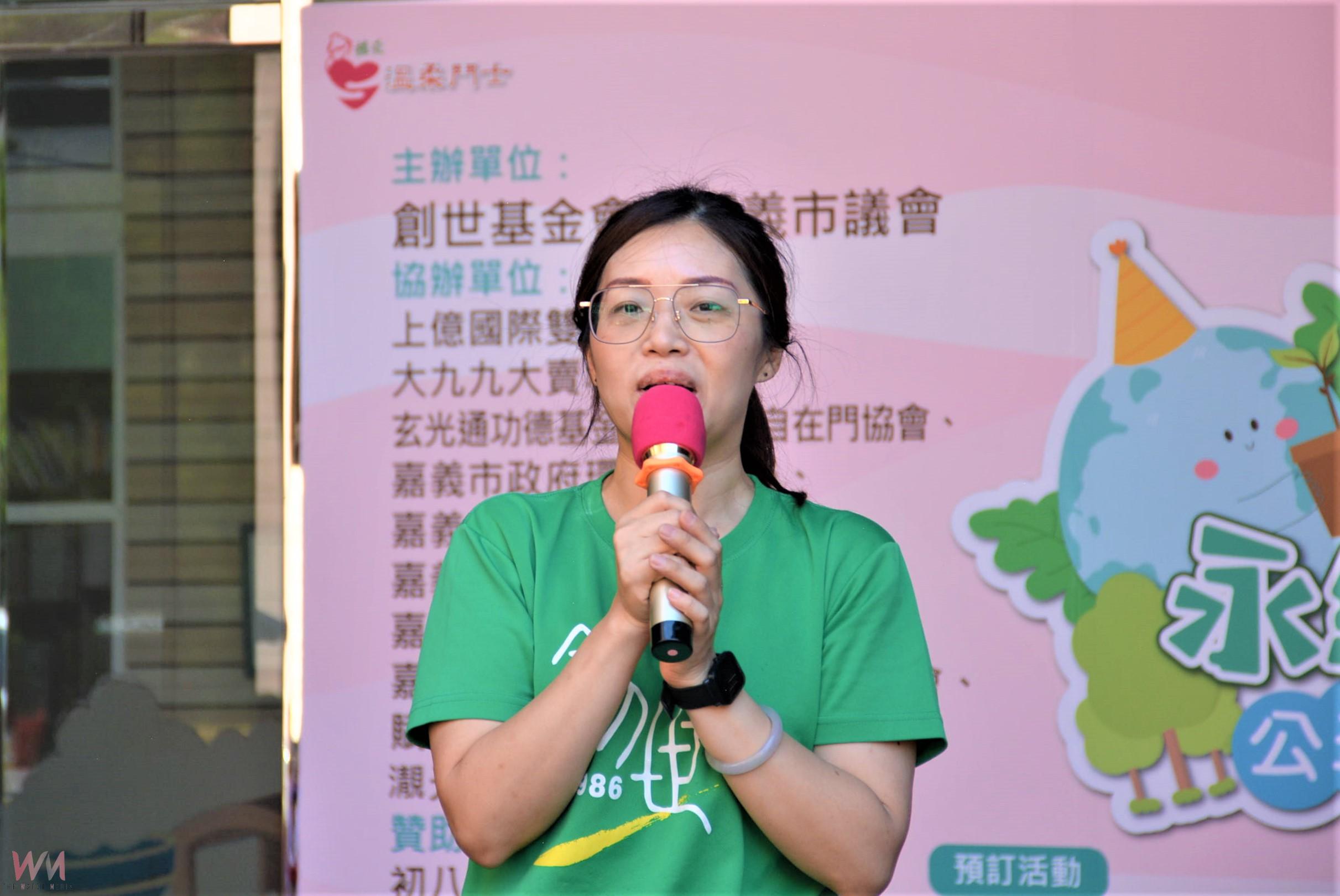 募集植物人長期照護經費　永續家園公益園遊會邀共襄盛舉 - https://www.watchmedia01.com