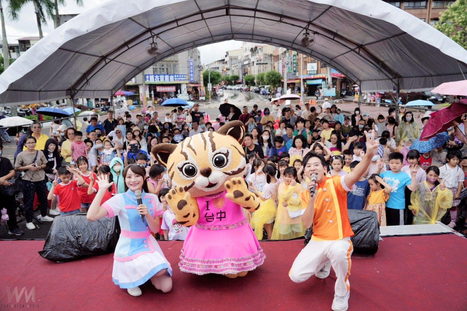 台中通HAKKA童樂會嗨翻東勢 3000民眾感受「數位、客家、親子」完美結合 - https://www.watchmedia01.com