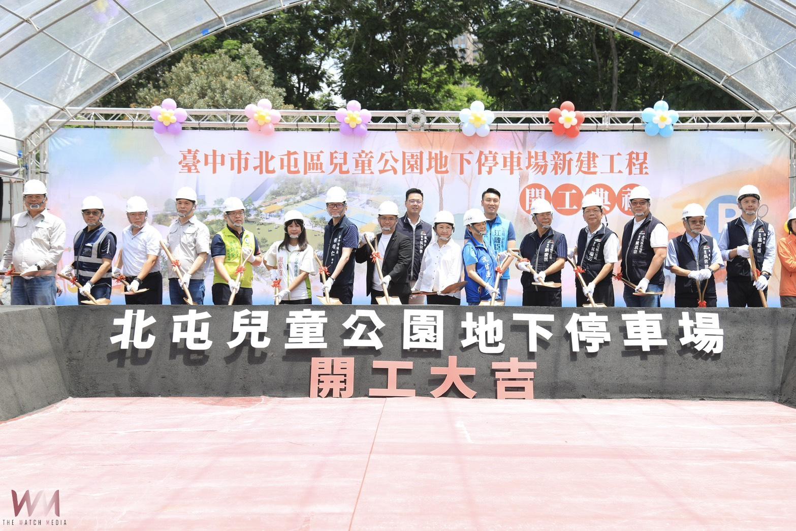 斥資6億再造新地標　中市北屯兒童公園地下停車場今5/19動土 116年完工