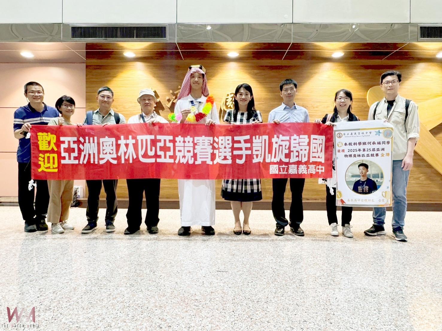 嘉中何承祐奪2025亞洲物理奧林匹亞金牌 非六都學子閃耀國際 - https://www.watchmedia01.com