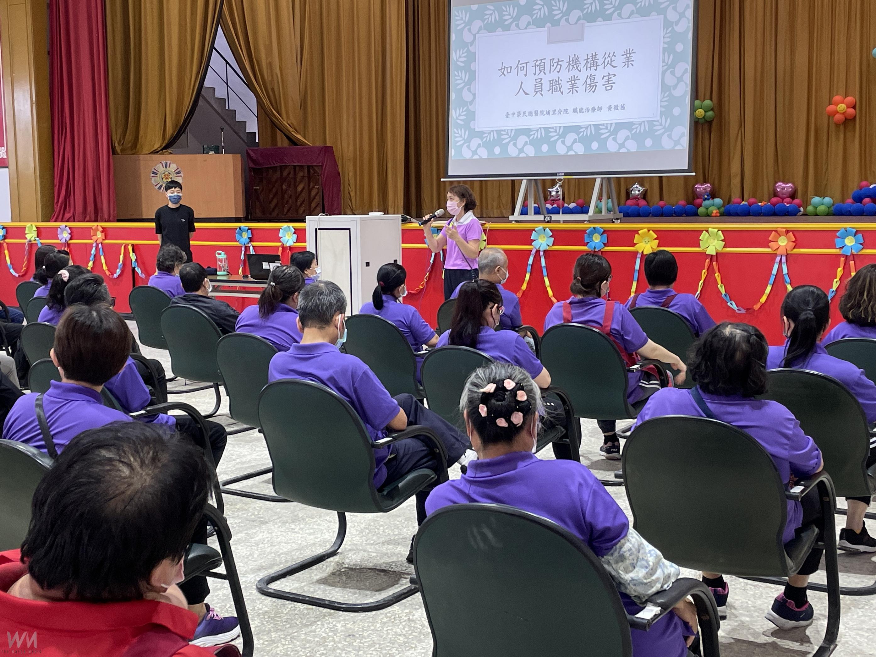 （有影片）／彰化榮家辦理職業傷害防護課程　強化照護人員職場安全意識 - https://www.watchmedia01.com