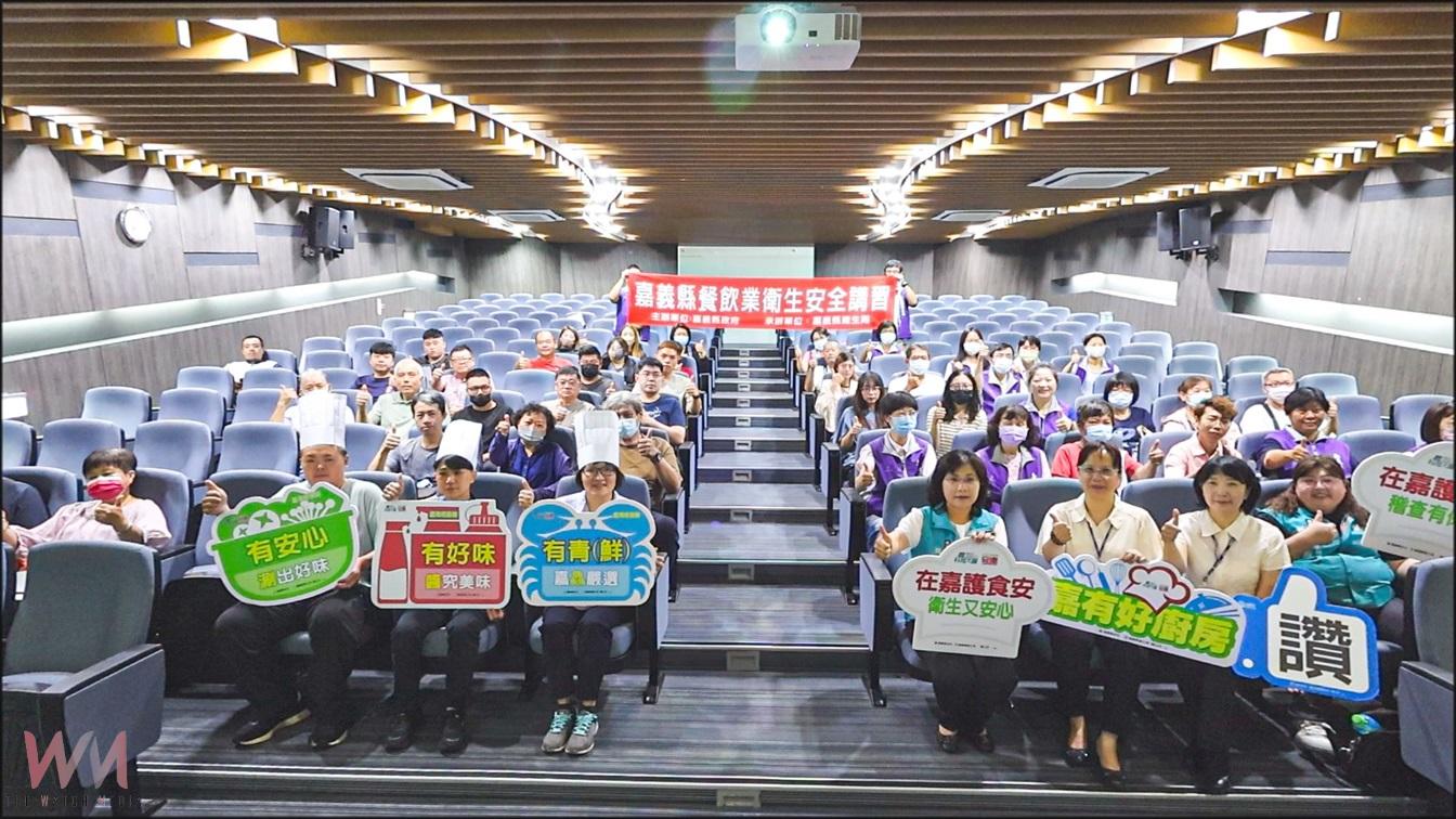 嘉縣把關食安3亮點 有鮮、有好味、有安心 - https://www.watchmedia01.com