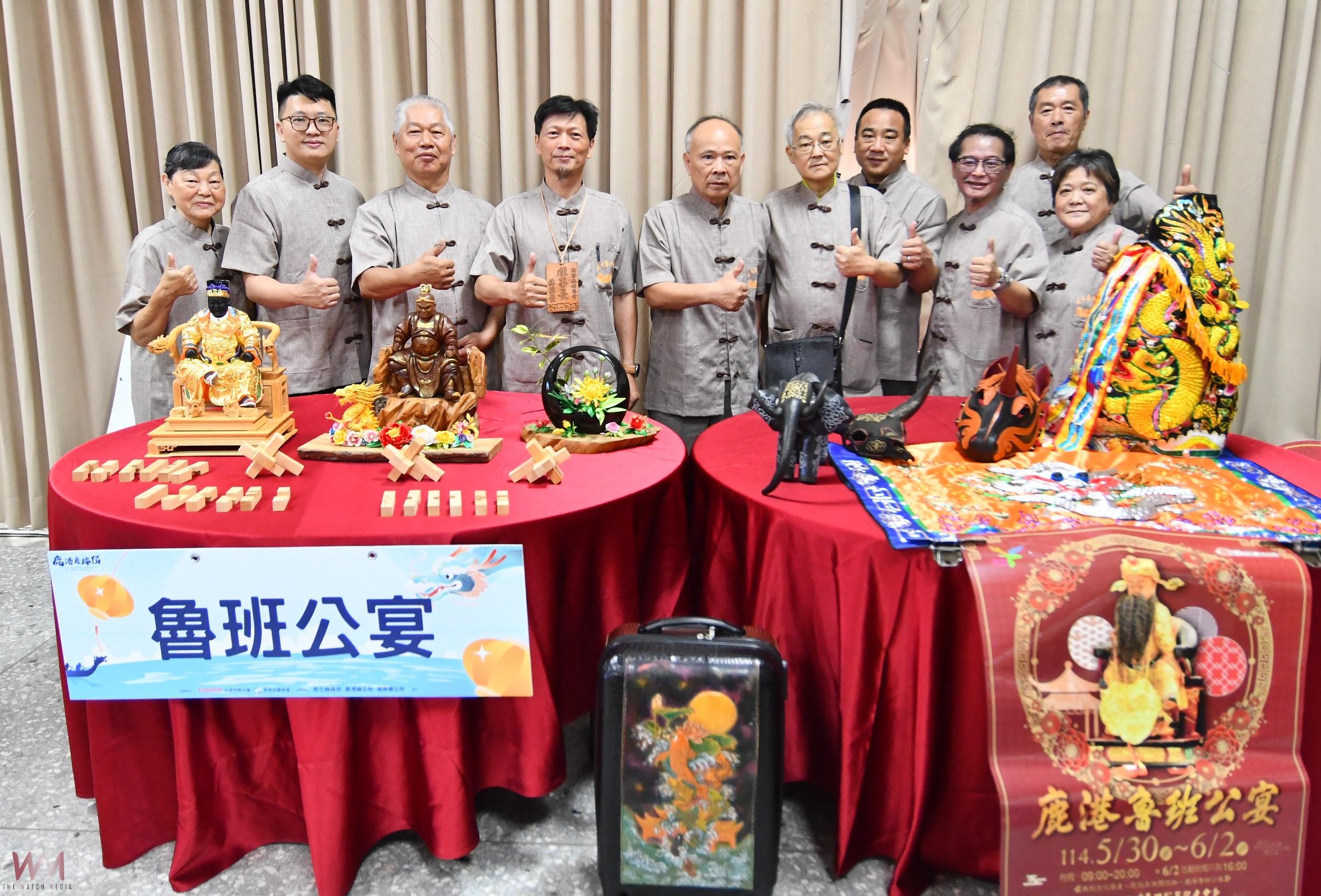 (有影片)/全台矚目!鹿港慶端陽530登場 六大亮點帶您嗨翻端午連假 - https://www.watchmedia01.com