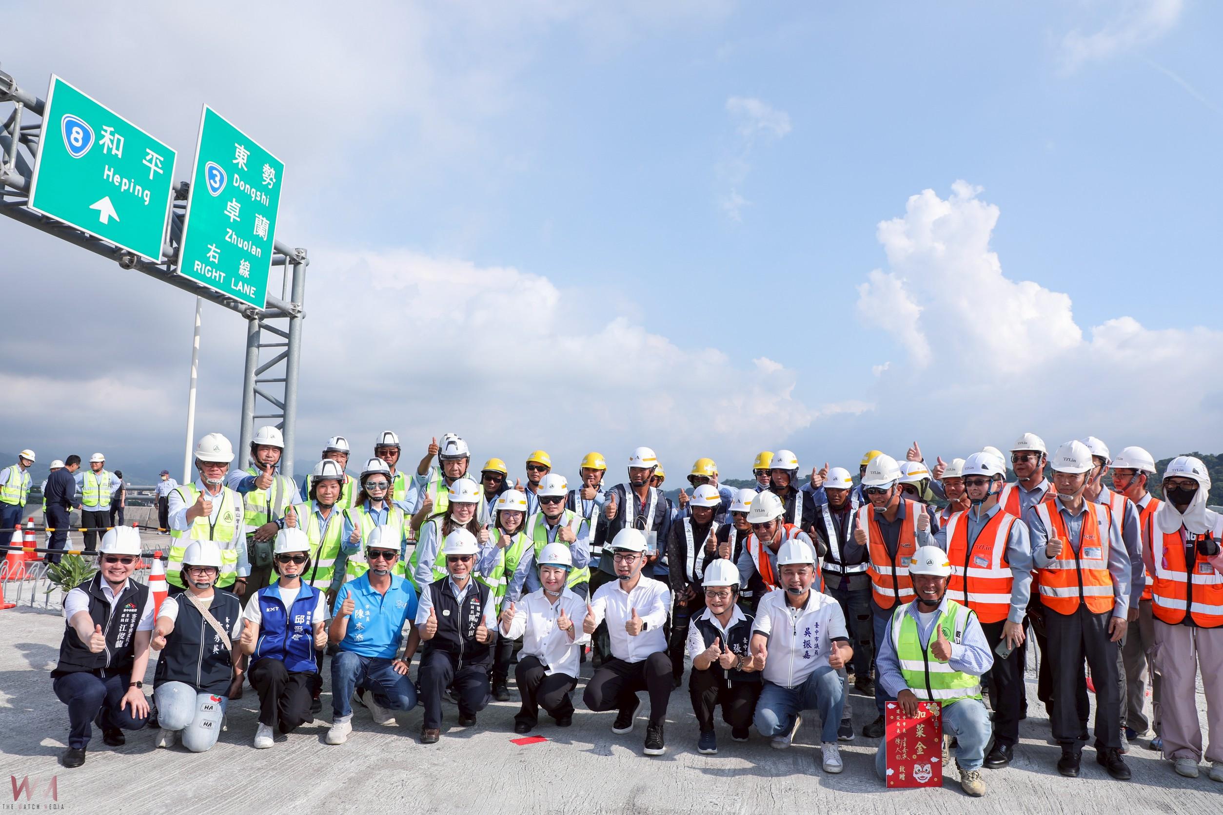 東豐快「鯉魚脊背橋」接合 盧秀燕:東勢石岡段明年通車、縫合山城交通命脈 - https://www.watchmedia01.com