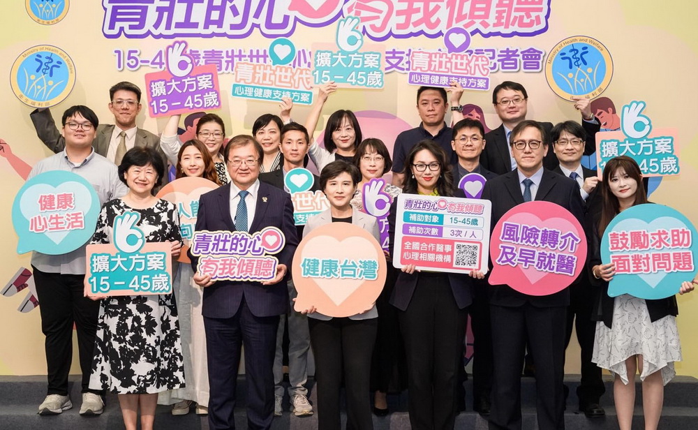 溫馨的五月天病房溫馨傳遞愛與祝福 桃園療養院舉辦感恩活動 - https://www.watchmedia01.com