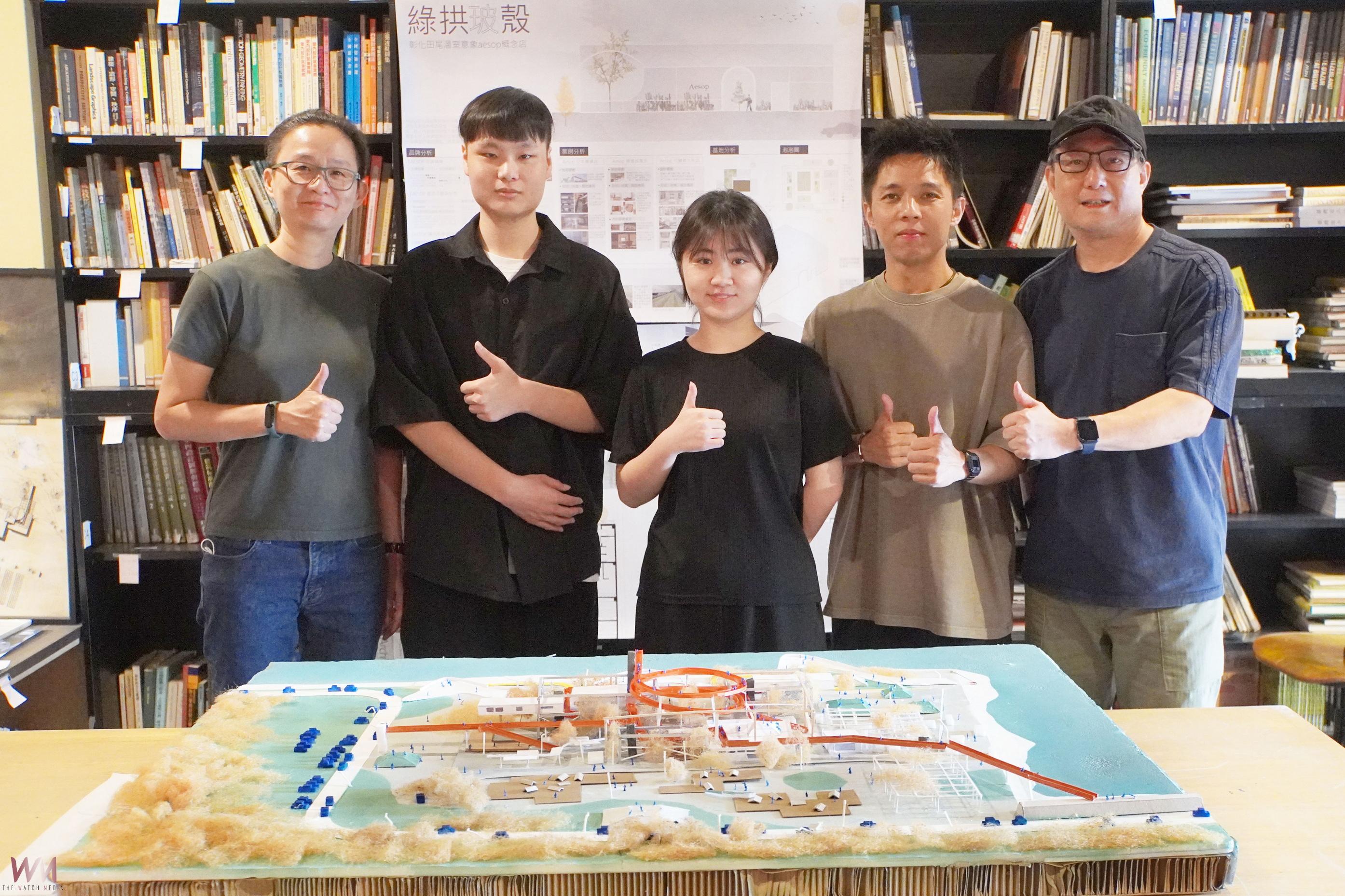 從高美濕地到田尾花園　大葉學生設計讓評審驚艷 - https://www.watchmedia01.com