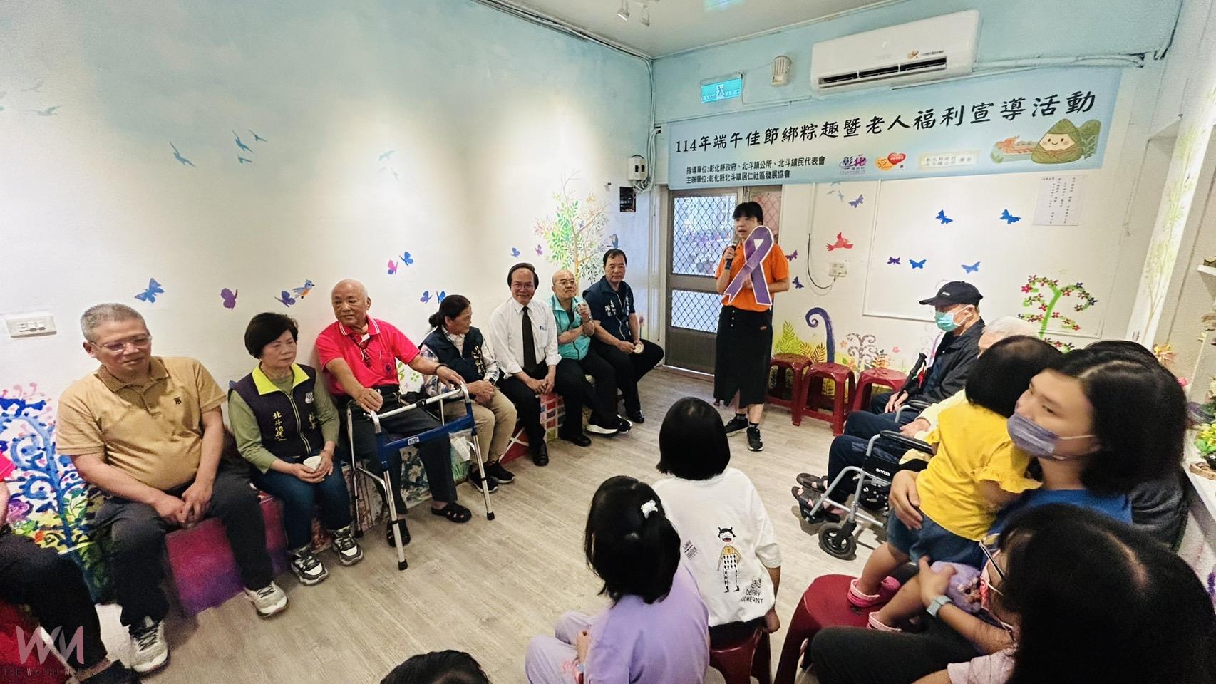 北斗鎮居仁社區端午包粽愛分享 一千顆素粽全里家家都有份 - https://www.watchmedia01.com