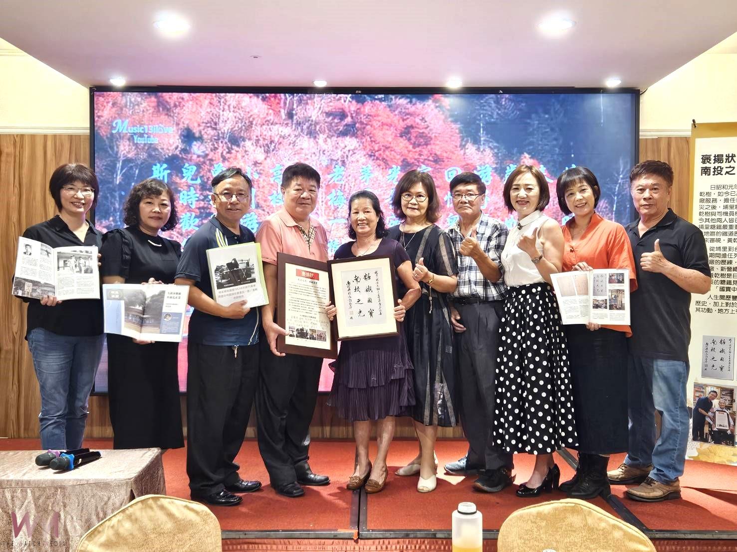 舉辦餐會來感恩!緬懷百歲糖鐵國寶 - https://www.watchmedia01.com