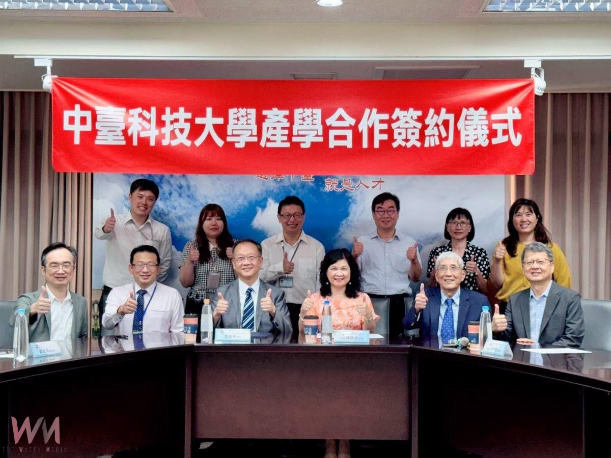 護理獎助最高48萬元！中臺科大與仁愛長庚產學鏈結　共育人才孵育藍圖 - https://www.watchmedia01.com