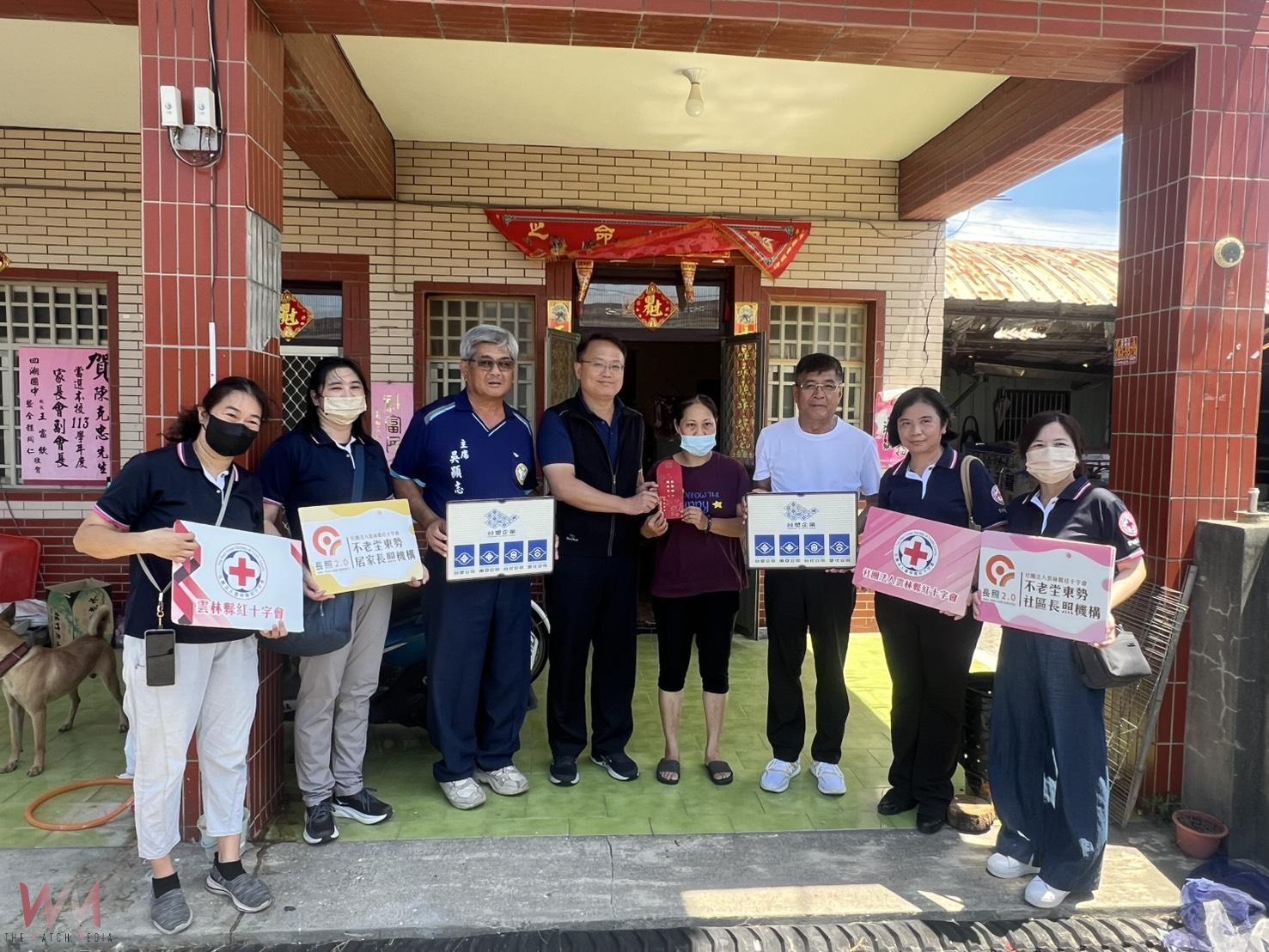台塑企業攜手雲林縣紅十字會 端午送暖關懷低收入戶 - https://www.watchmedia01.com