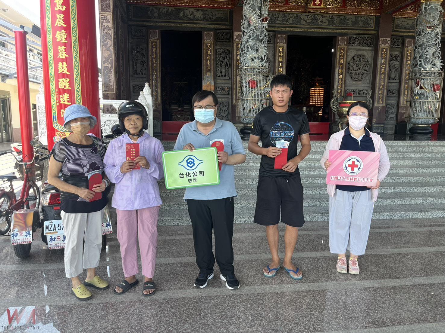 台塑企業攜手雲林縣紅十字會 端午送暖關懷低收入戶 - https://www.watchmedia01.com