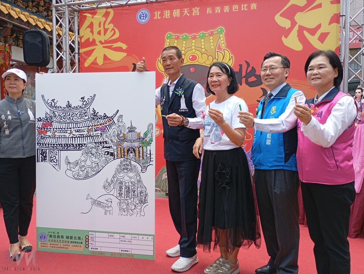 (有影片)/ 銀髮筆下畫繞境、迎媽祖 北港朝天宮「繪愛北港」溫馨啟動 - https://www.watchmedia01.com
