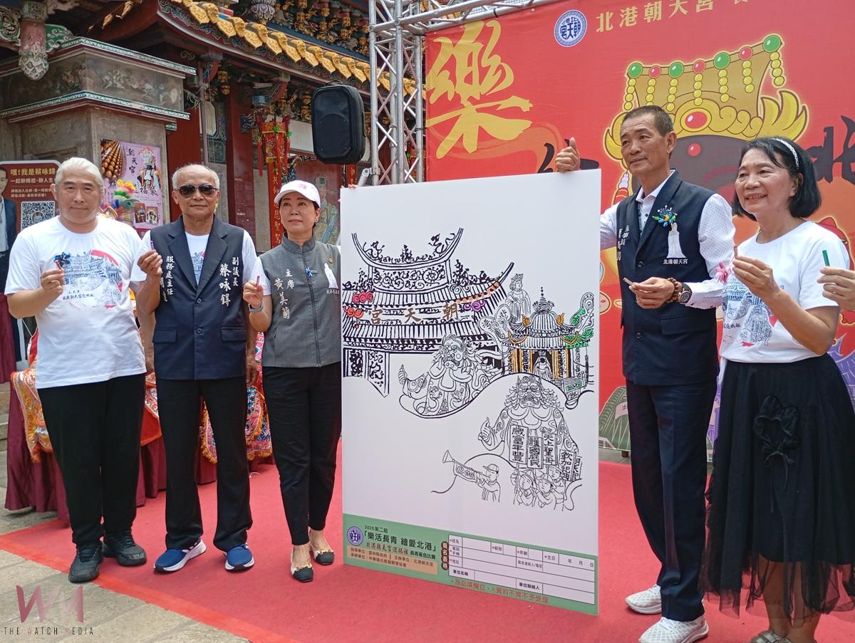 (有影片)/ 銀髮筆下畫繞境、迎媽祖 北港朝天宮「繪愛北港」溫馨啟動 - https://www.watchmedia01.com