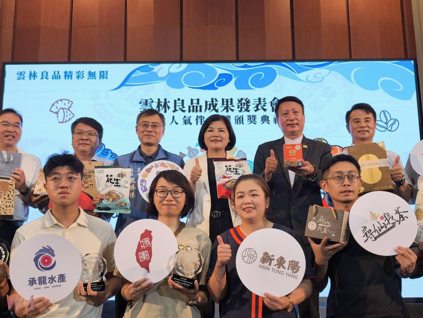 劍湖山酷咖啡榮獲雲林良品第五屆伴手禮最佳人氣王第1名 邀請民眾來喝第1名的咖啡 - https://www.watchmedia01.com