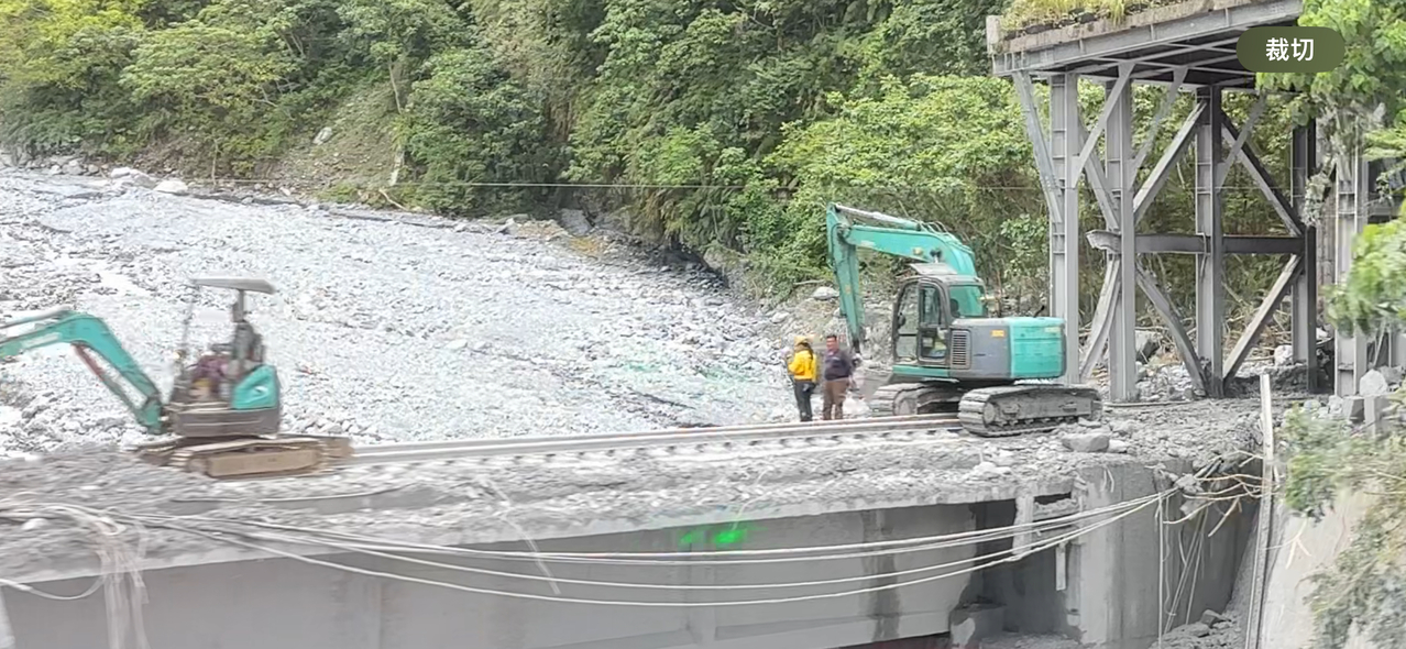 獨/土石流重創台鐵北迴線! 隧道口最新搶修進度、運行計畫曝光 - https://www.watchmedia01.com