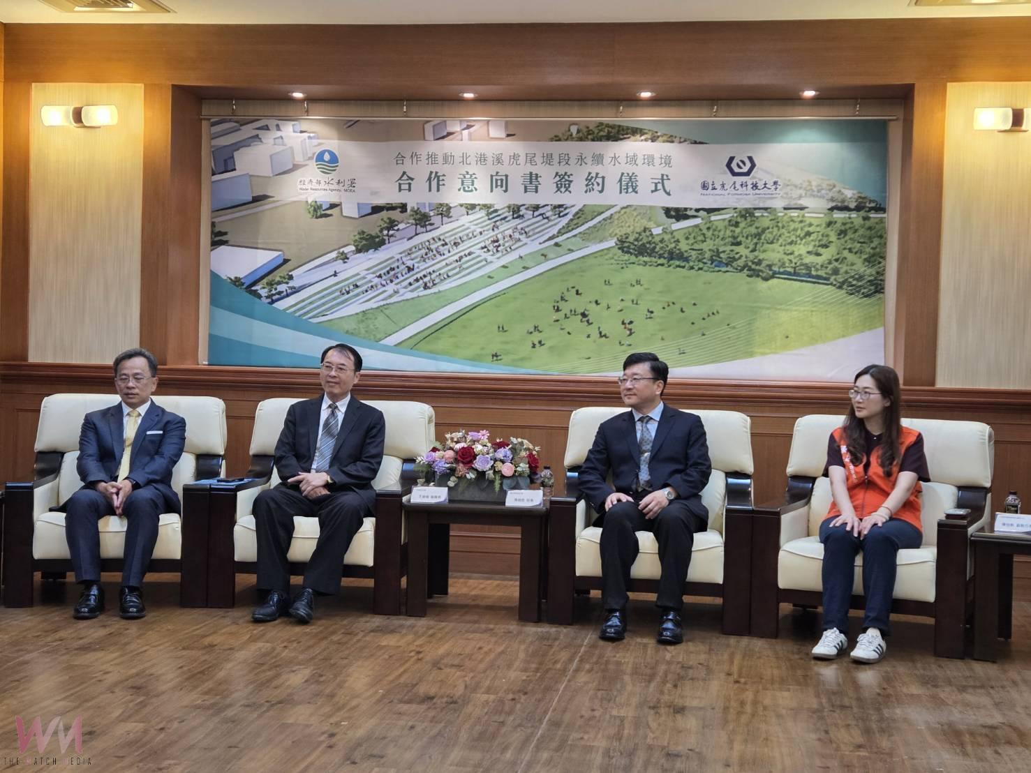 打造北港溪永續水岸新典範 五河分署攜手虎科大簽訂MOU書 - https://www.watchmedia01.com
