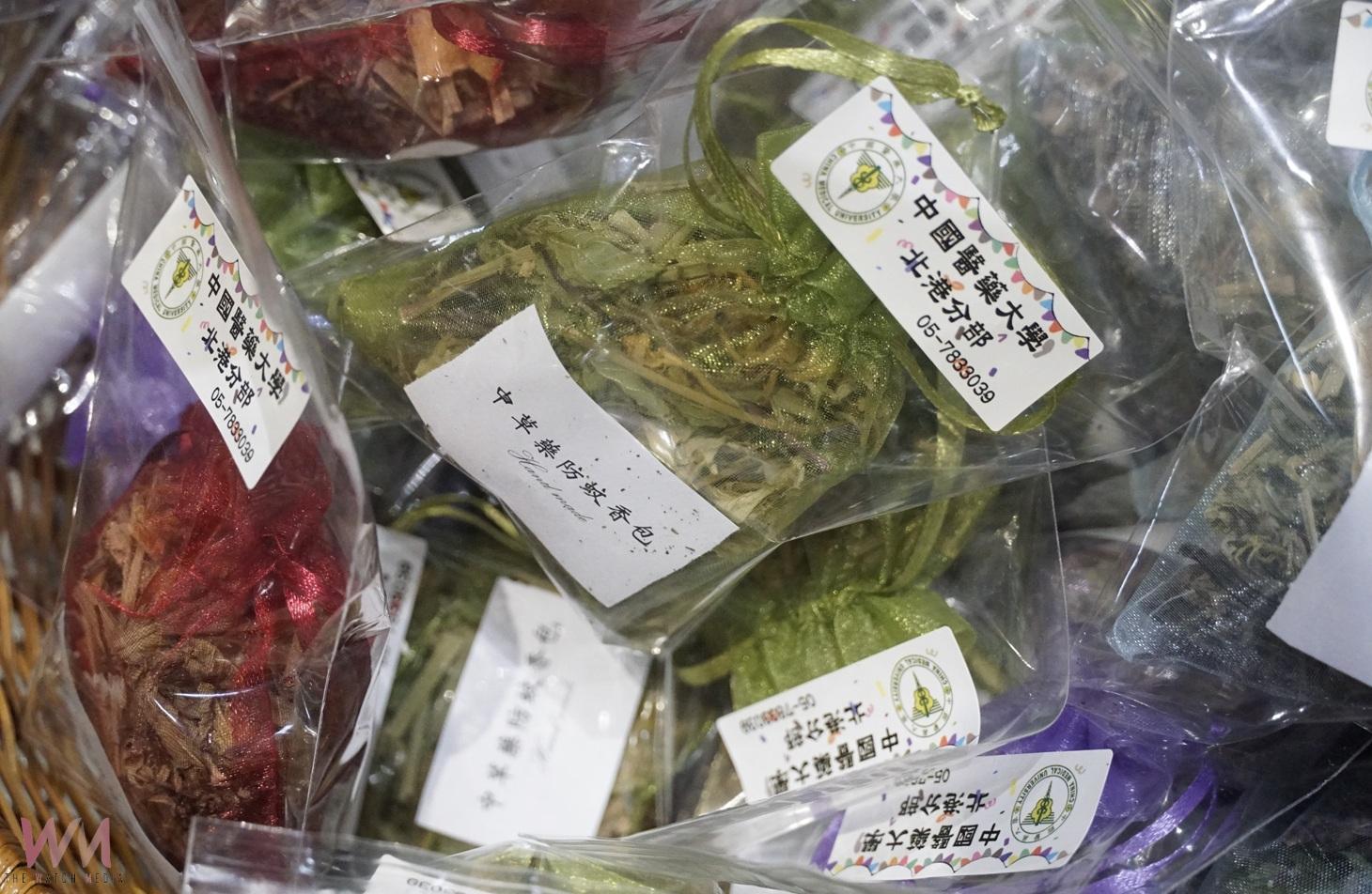 （有影片）／北港媽祖醫院端午送暖！　300份艾草好禮傳遞健康祝福 - https://www.watchmedia01.com
