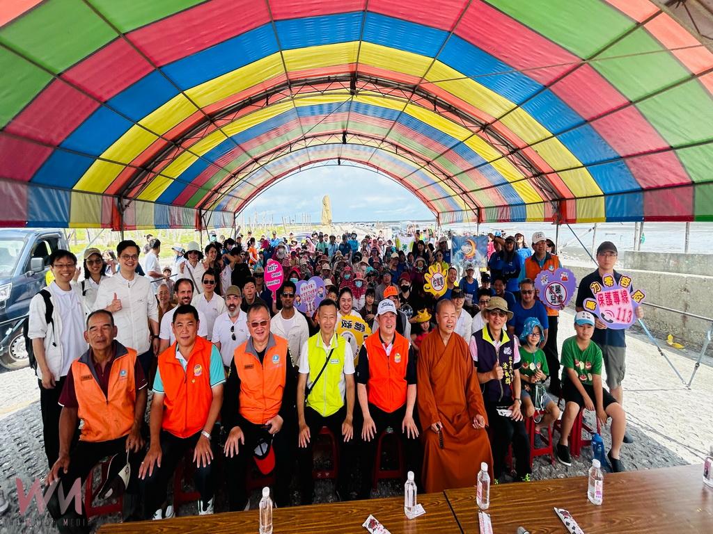 彰化縣觀護協會號召200人攜手清灘 向海洋致敬一起守護國土海洋 - https://www.watchmedia01.com