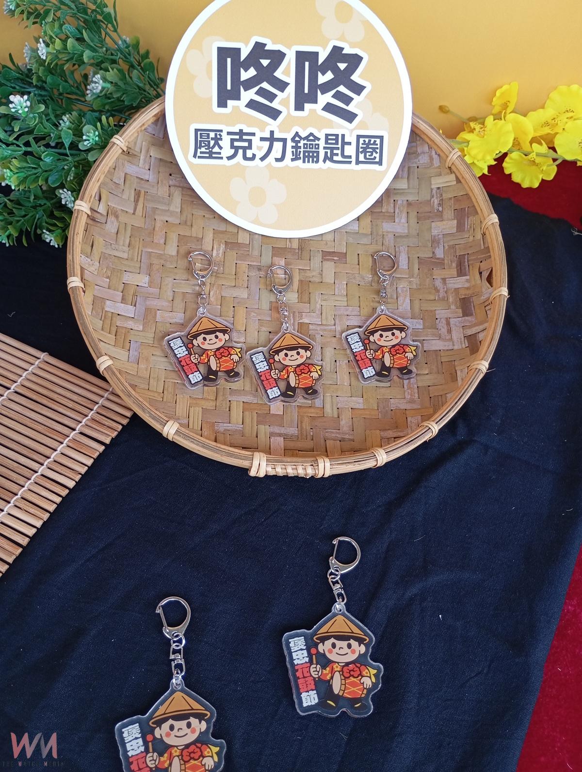 （有影片）／ 傳統新生．花鼓再現！2025褒忠花鼓節盛大登場 - https://www.watchmedia01.com