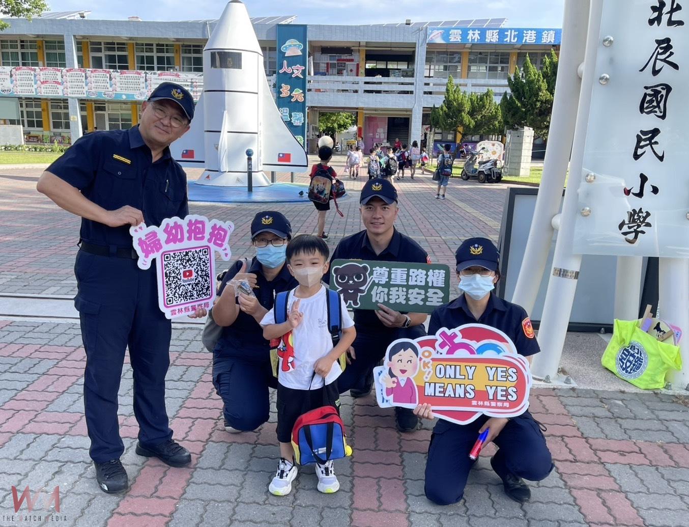 北港警分局啟動護童專案 強化校園周邊安全守護 - https://www.watchmedia01.com