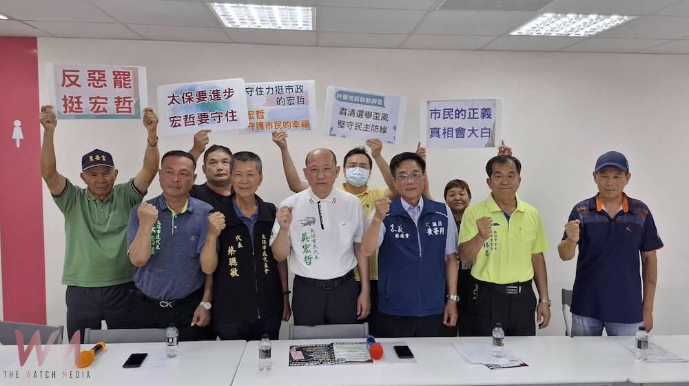 吳宏哲代表今(5/21)日上午在縣議員黃榮利及代表同事的陪同下召開記者會,表明尊重民主機制,籲請檢調儘速介入釐清連署真相,守護民主基石!(圖/記者陳惲朋翻攝)