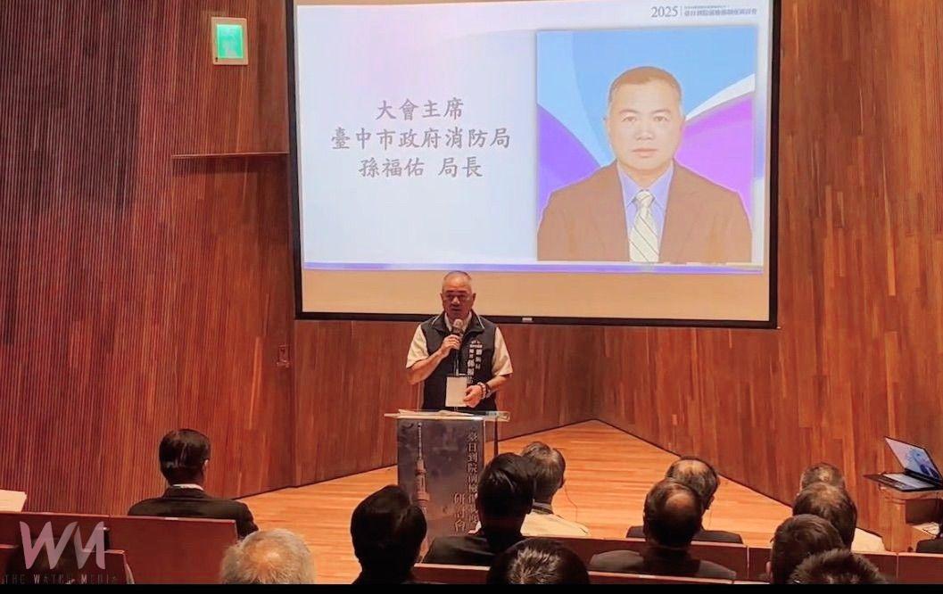 推急救品質建構合作交流　中市消防局攜亞大辦「台日到院前檢傷制度研討會」 - https://www.watchmedia01.com