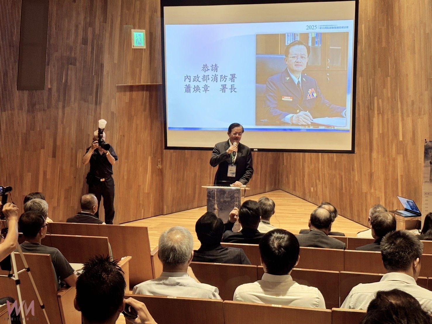 推急救品質建構合作交流　中市消防局攜亞大辦「台日到院前檢傷制度研討會」 - https://www.watchmedia01.com
