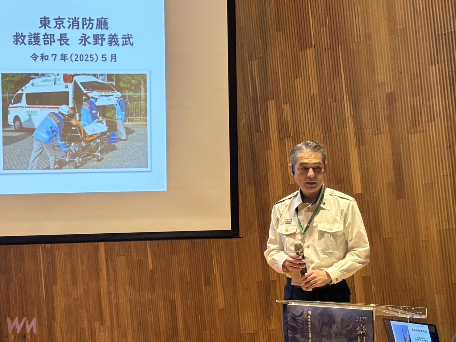推急救品質建構合作交流　中市消防局攜亞大辦「台日到院前檢傷制度研討會」 - https://www.watchmedia01.com