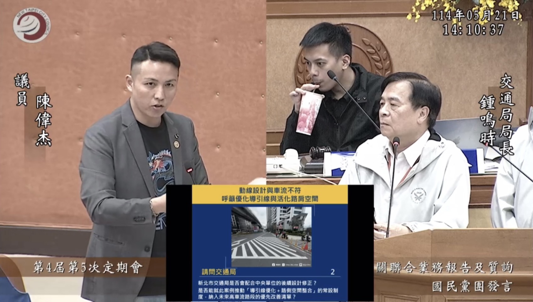 良好設計勝過強力執法 陳偉杰要求市府檢討槽化線配置 - https://www.watchmedia01.com