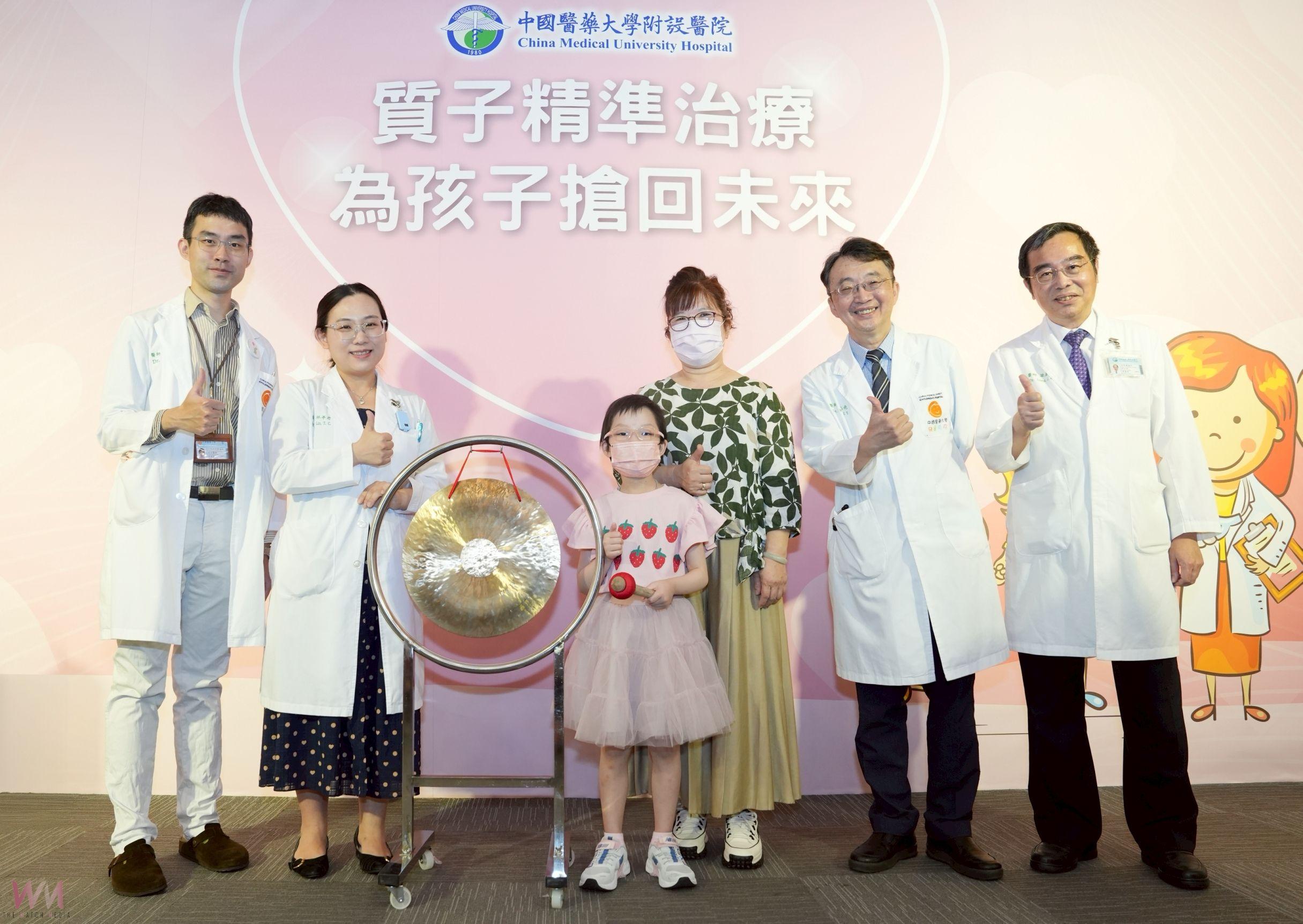 醫者慈母心 守護童年！中醫大附醫精準質子治療　科技照亮新生之路 - https://www.watchmedia01.com