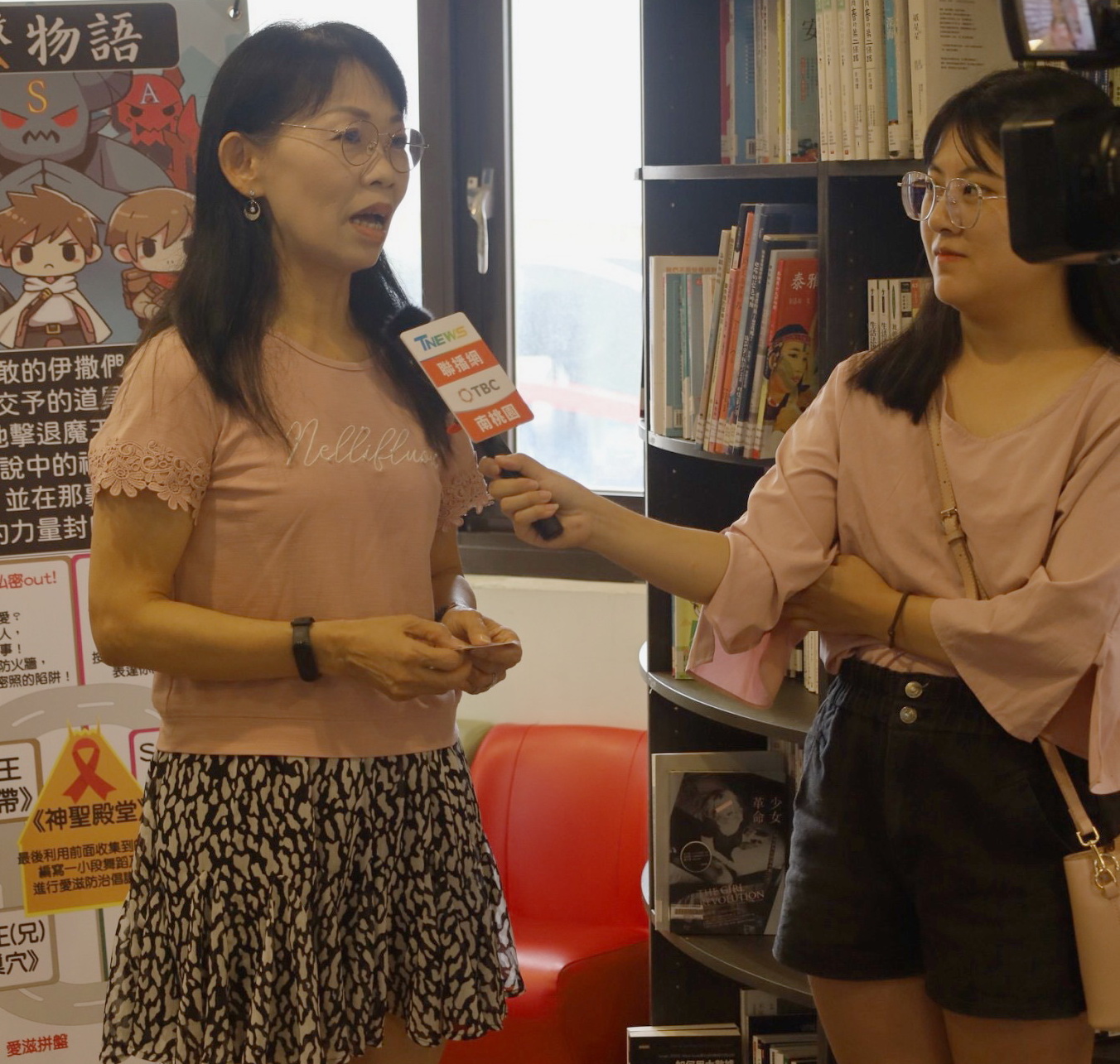 愛滋防治大地遊戲登場 桃園市福豐國中「網住愛知不隨性」師資培訓 - https://www.watchmedia01.com